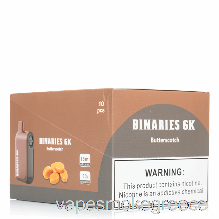 Vape Greece [10-pack] Horizon Binaries 6k 6000 μιας χρήσης